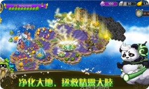 恶龙与圣剑游戏攻略