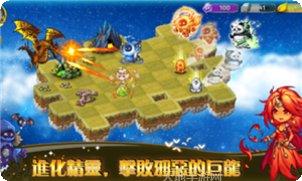 恶龙与圣剑装备获取
