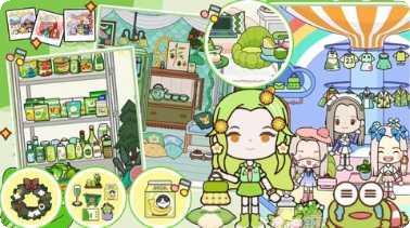 托卡小镇医疗队玩法介绍