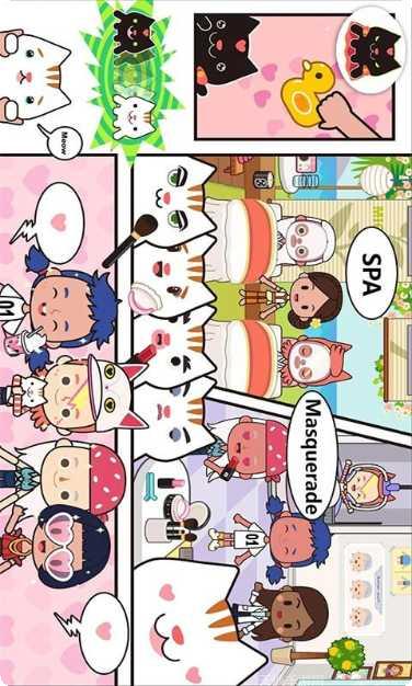 托卡小镇医疗队儿童教育