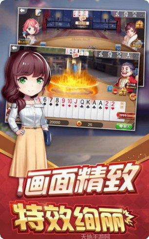 港式五张牌在线玩