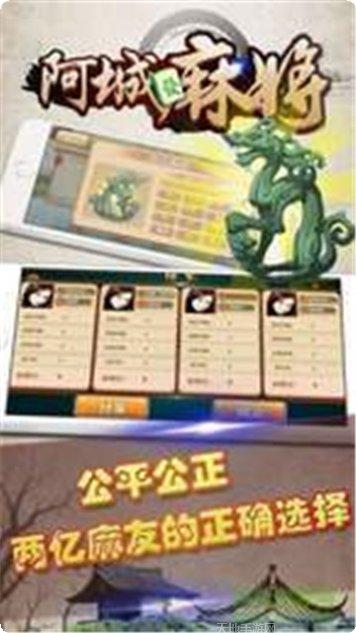 牌友乐棋牌游戏下载