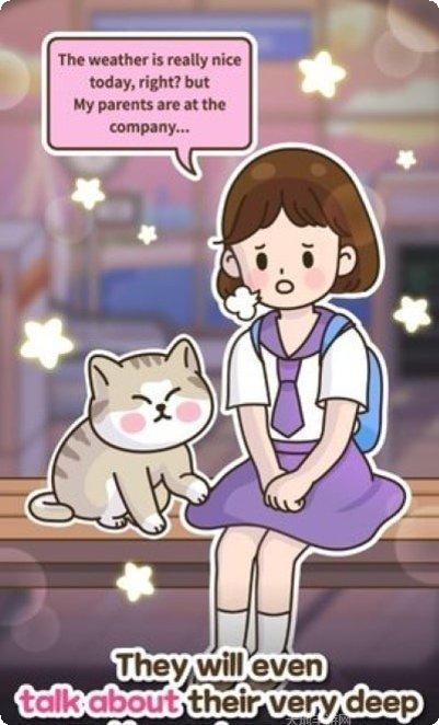 地铁猫公主攻略
