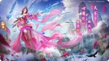 剑侠无踪装备获取