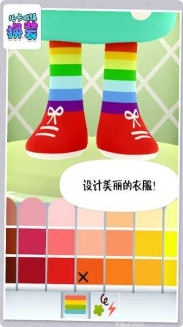 托卡城堡别墅游戏下载