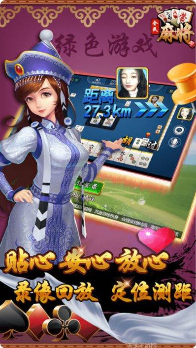 扑克牌三张技巧攻略