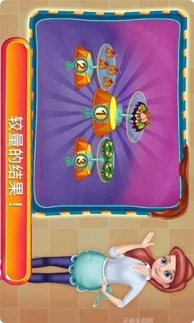 宝贝甜圈店玩家交流