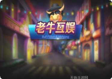 长乐棋牌游戏下载