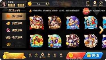 长乐棋牌最新版本