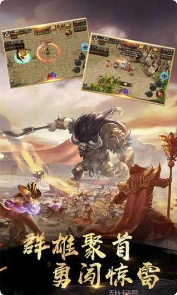 手机传奇打金回收版攻略