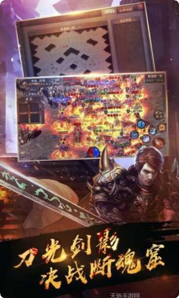 手机传奇打金回收版评测