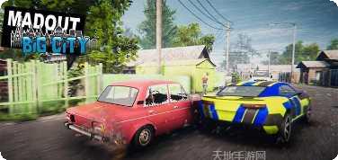 火力全开2新版下载