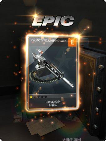 火力全开2新版攻略