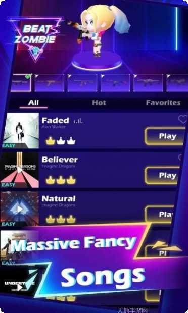 僵尸射手指挥官最新版本