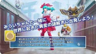 arcaea无限记忆源点版攻略