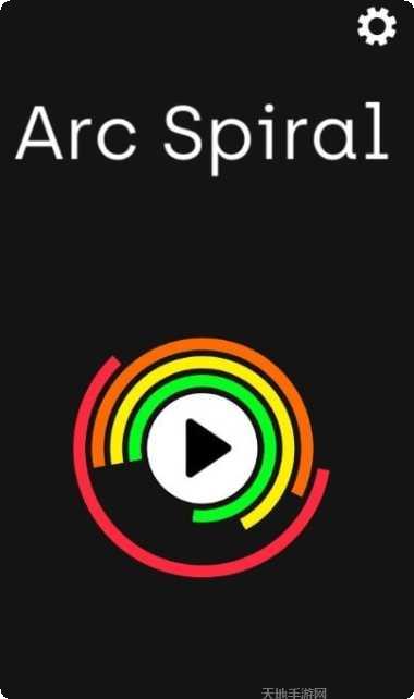 arcaea无限记忆源点版曲包