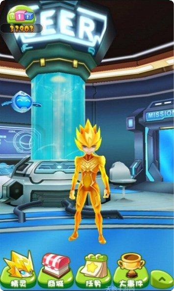 赛尔号王者归来2攻略