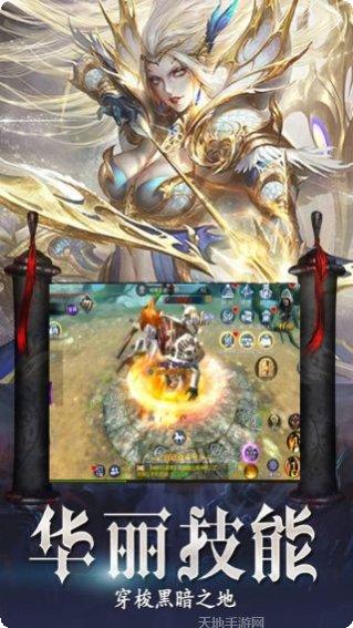 剑舞者们装备搭配