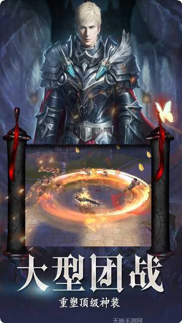 剑舞者们副本挑战