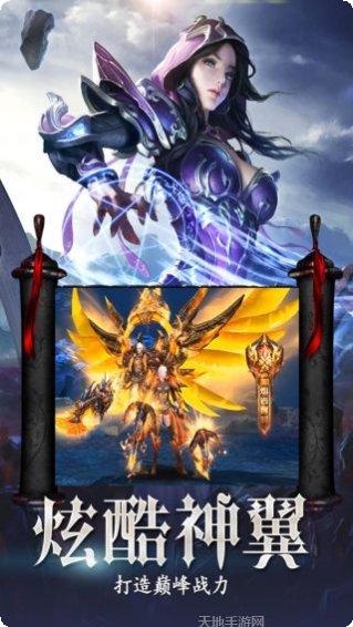 剑舞者们宠物养成