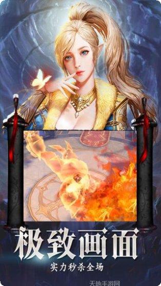 剑舞者们战斗技巧