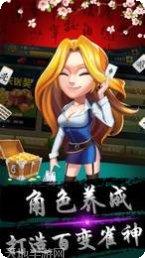 血流换三张下载地址