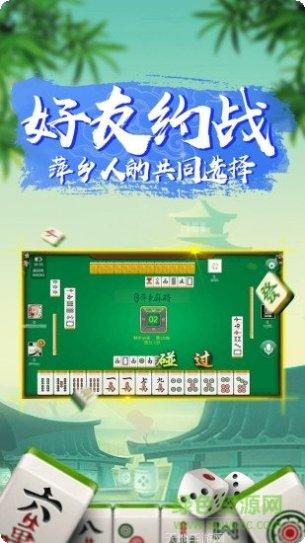 欢乐天地下载地址