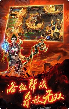 传奇3角色培养