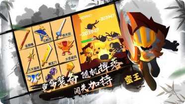 我功夫特牛v042角色解锁