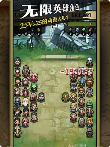像素骑士冒险下载地址