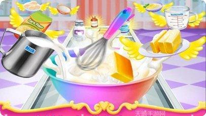 梦幻公主舞会游戏下载