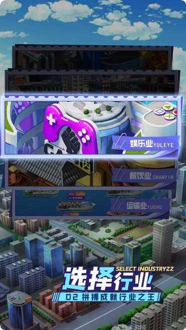 开心搭建下载地址