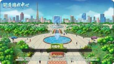 如意168棋牌安卓版