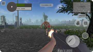 僵尸终结者2下载