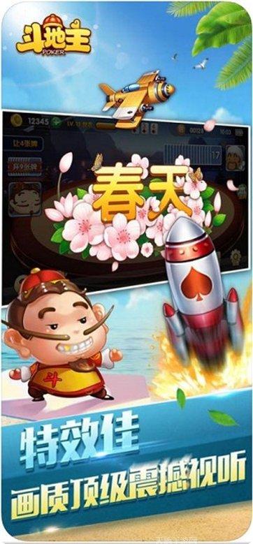 宜昌血流麻将技巧