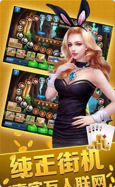 大唐588棋牌游戏攻略