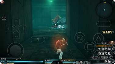 最终幻想勇气启示录幻影战争内测版攻略