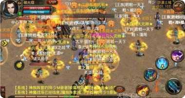 武尊传奇装备获取