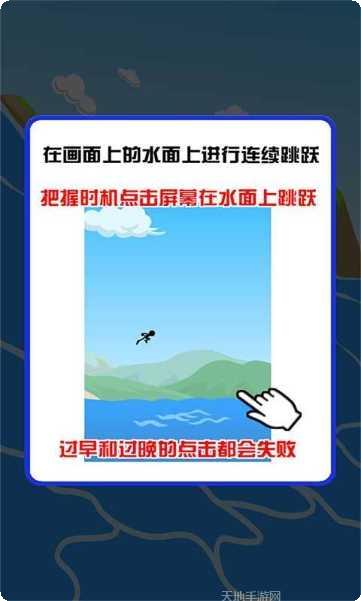 疯狂漂移乱斗比赛技巧