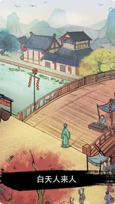 中华大当家下载地址