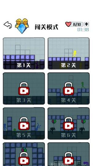 方块大跳跃技巧