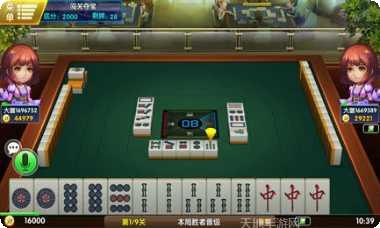 琼崖海南棋牌玩法