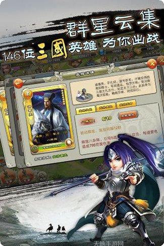 机甲战警3V3坦克大作战玩法介绍