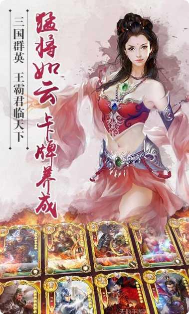 机甲战警3V3坦克大作战游戏评测