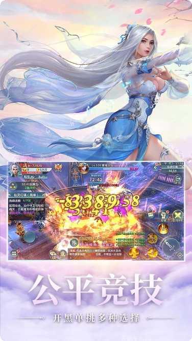 梦幻古龙角色攻略