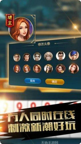 缘来经典棋牌最新版本