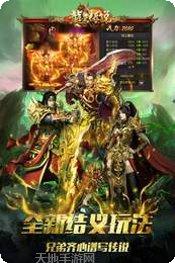 迷失攻速版攻略