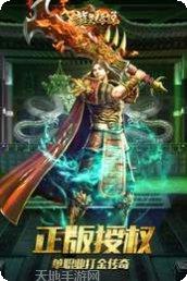 迷失攻速版下载地址