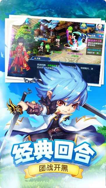 精灵物语游戏攻略