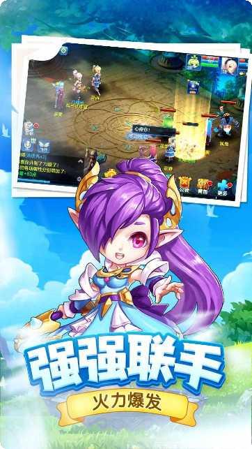 精灵物语冒险模式